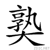 21670.gif