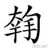 21673.gif