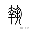 21673.gif