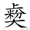 2168b.gif