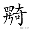 2168e.gif