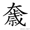 21693.gif
