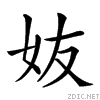 216c0.gif