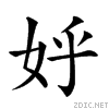 216da.gif
