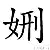 21707.gif