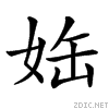 2170a.gif