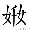 21718.gif