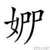 21722.gif