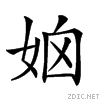 21727.gif
