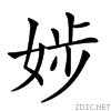 21743.gif