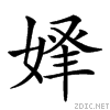 2177e.gif