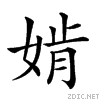 2179a.gif