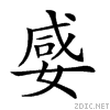 217a3.gif
