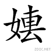 217a4.gif