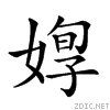 217a6.gif