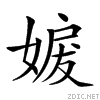 217ac.gif