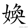 217b5.gif