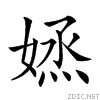 217b7.gif