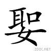 217ba.gif