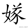 217dd.gif
