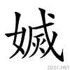 217ec.gif