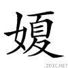 217fa.gif