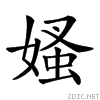 21801.gif