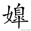 21816.gif