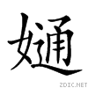 21819.gif