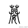 2181c.gif