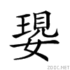 2181d.gif
