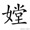 21820.gif
