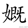 21823.gif