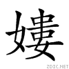 2184e.gif