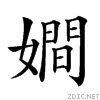 21883.gif