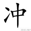 51b2.gif