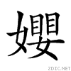 2189e.gif