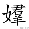 218a1.gif