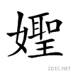 218a8.gif