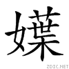 218ac.gif