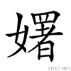 218c8.gif