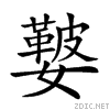 218d0.gif