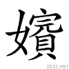 218d1.gif