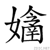 218d4.gif