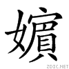 218d5.gif