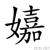 218d7.gif