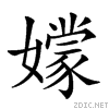 218d8.gif
