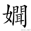 218df.gif