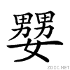 218e0.gif