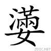 218e9.gif